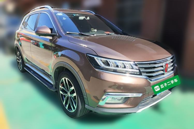 Used Roewe RX5 2018 20T Two-Wheel Drive Automatic Internet Smart Luxury Edition Front Right 45 Deg
