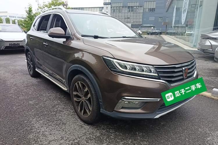 Used Roewe RX5 2018 20T Two-Wheel Drive Automatic Internet Smart Luxury Edition Front Right 45 Deg