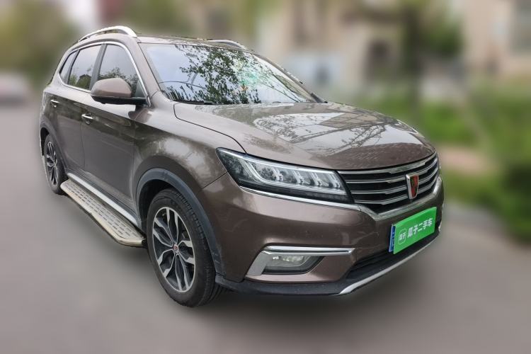 Used Roewe RX5 2018 20T Two-Wheel Drive Automatic Internet Smart Luxury Edition Front Right 45 Deg
