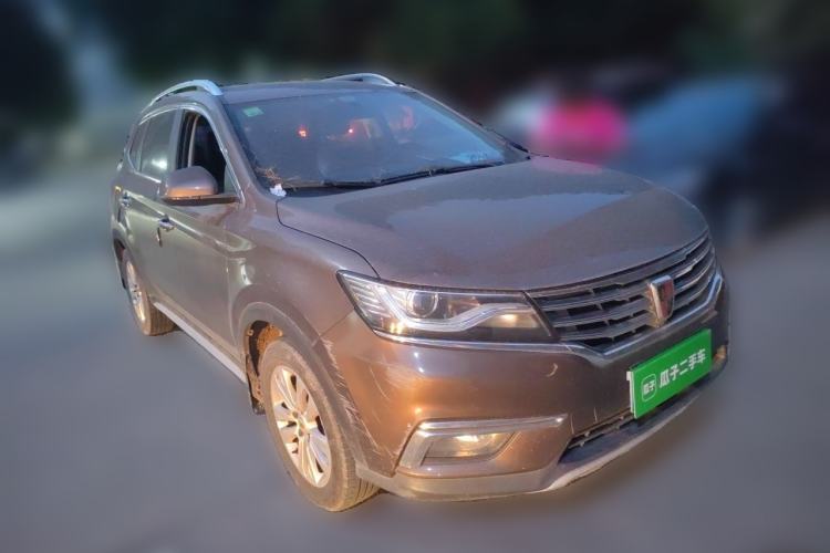 Used Roewe RX5 2018 20T Two-Wheel Drive Automatic Flagship Edition Front Right 45 Deg