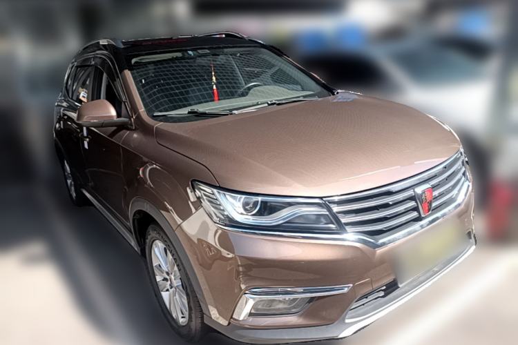 Used Roewe RX5 2018 20T Two-Wheel Drive Manual Flagship Edition Front Right 45 Deg