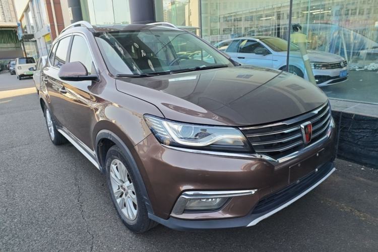 Used Roewe RX5 2018 20T Two-Wheel Drive Manual Flagship Edition Front Right 45 Deg