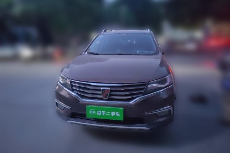 Used Roewe RX5 2018 20T Two-Wheel Drive Automatic Flagship Edition Front