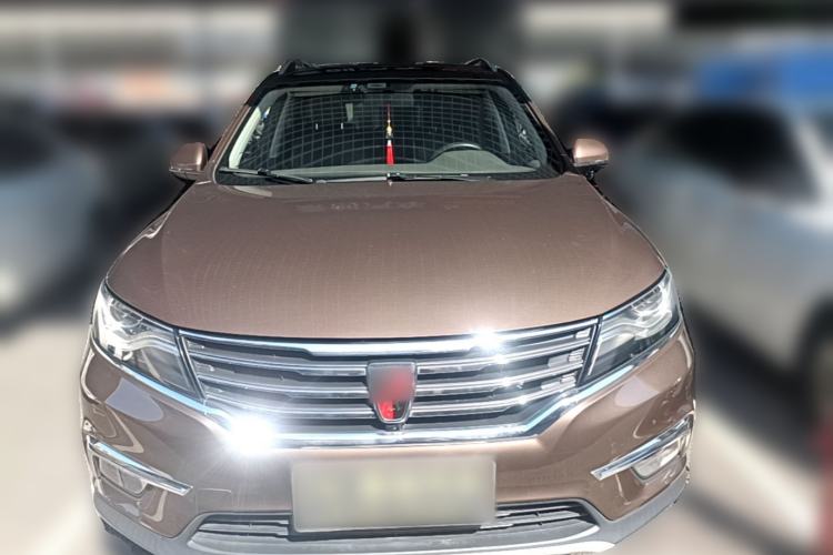 Used Roewe RX5 2018 20T Two-Wheel Drive Manual Flagship Edition Front
