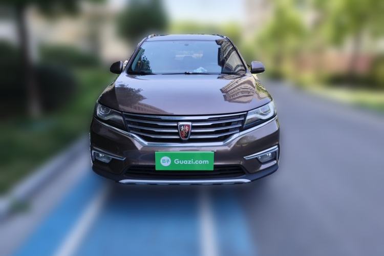 Used Roewe RX5 2018 20T Two-Wheel Drive Automatic Flagship Edition Front
