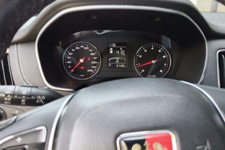 Used Roewe RX5 2018 20T Two-Wheel Drive Automatic Flagship Edition Instrument Cluster