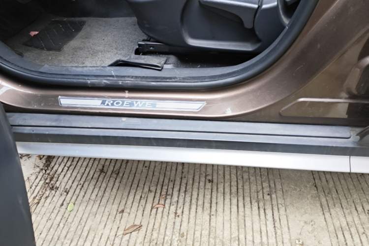 Used Roewe RX5 2018 20T Two-Wheel Drive Automatic Internet Smart Edition Left Side Sill