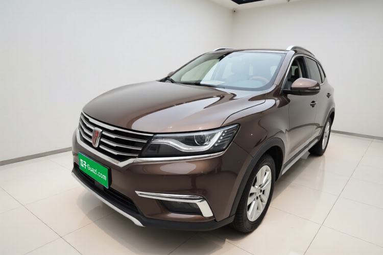Used Roewe RX5 2018 20T Two-Wheel Drive Automatic Flagship Edition Guazi used car, China used car export, Used car for sale, Used  cars, Cheapest cars for sale