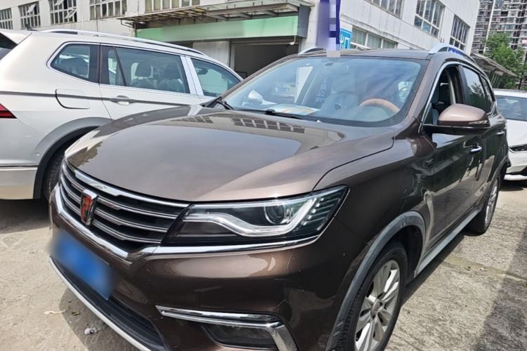 Used Roewe RX5 2018 20T Two-Wheel Drive Automatic Flagship Edition Guazi used car, China used car export, Used car for sale, Used cars, Cheapest cars for sale
