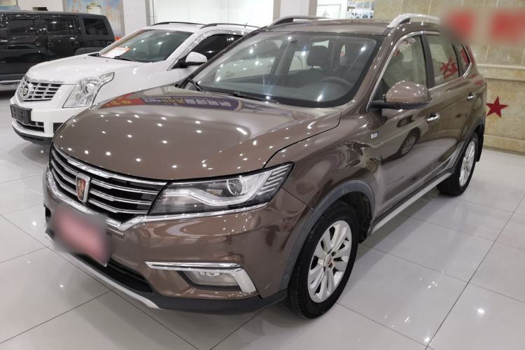 Used Roewe RX5 2018 20T Two-Wheel Drive Automatic Flagship Edition Guazi used car, China used car export, Used car for sale, Used  cars, Cheapest cars for sale
