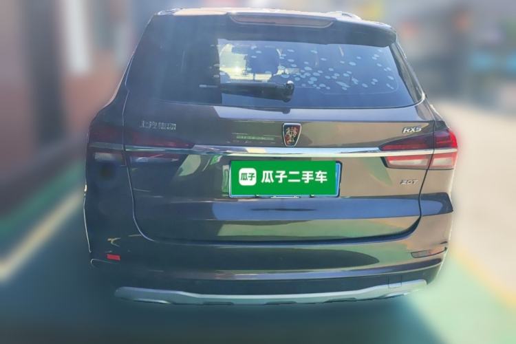 Used Roewe RX5 2018 20T Two-Wheel Drive Automatic Internet Smart Luxury Edition Rear