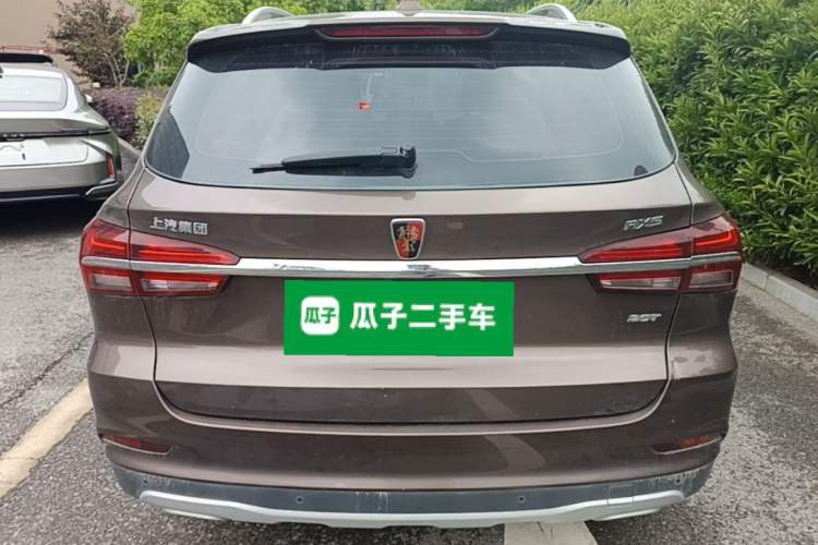 Used Roewe RX5 2018 20T Two-Wheel Drive Automatic Internet Smart Luxury Edition Rear