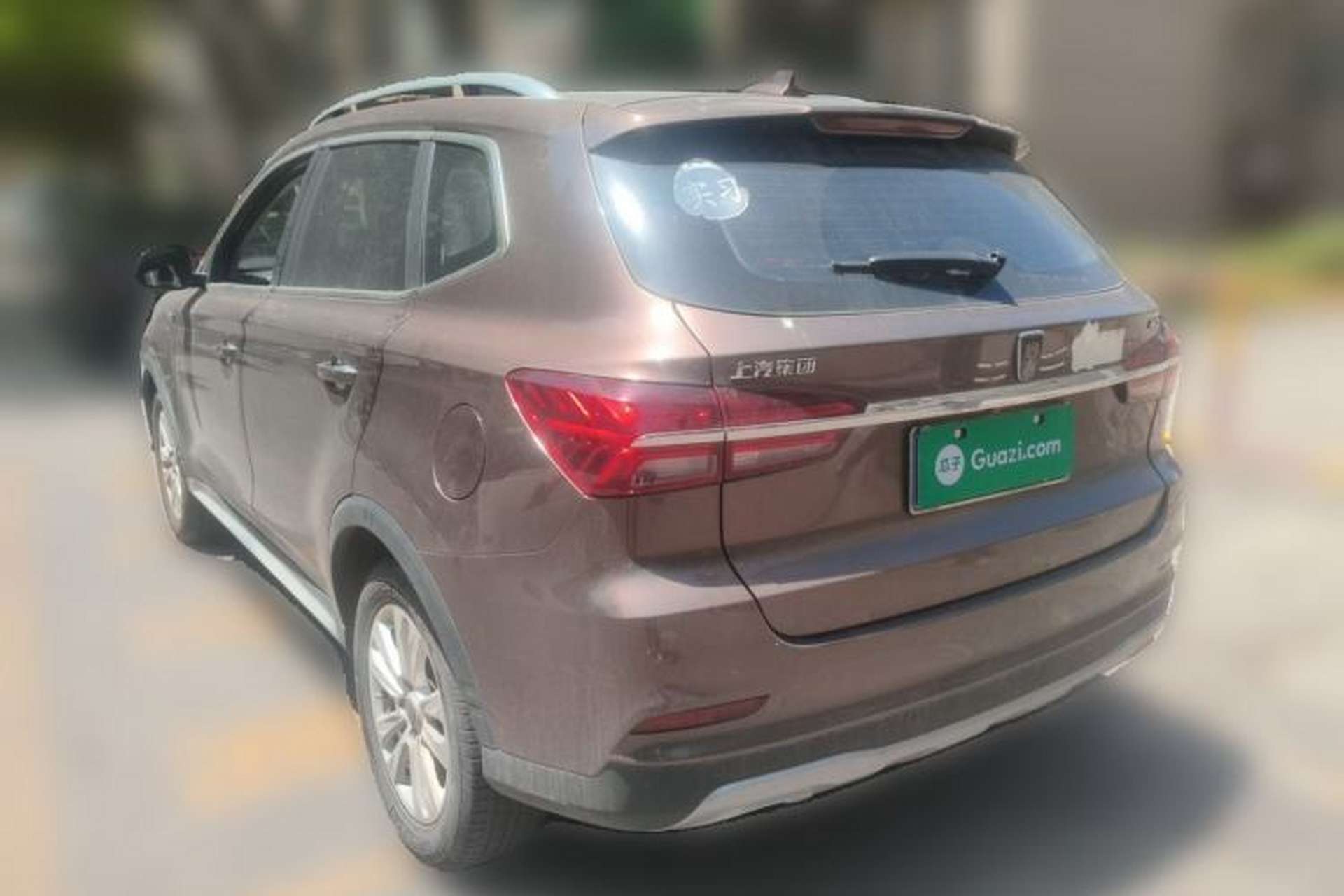 Used Roewe RX5 2018 20T Two-Wheel Drive Automatic Internet Smart Edition Rear Left 45 Deg