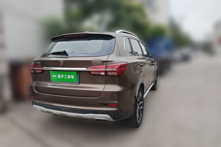 Used Roewe RX5 2018 20T Two-Wheel Drive Manual Internet Elite Edition Rear Right 45 Deg