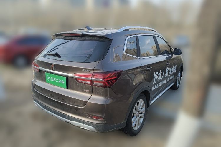 Used Roewe RX5 2018 20T Two-Wheel Drive Manual Flagship Edition Rear Right 45 Deg