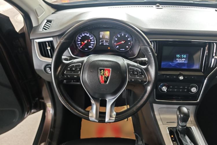 Used Roewe RX5 2018 20T Two-Wheel Drive Automatic Flagship Edition Steering Wheel