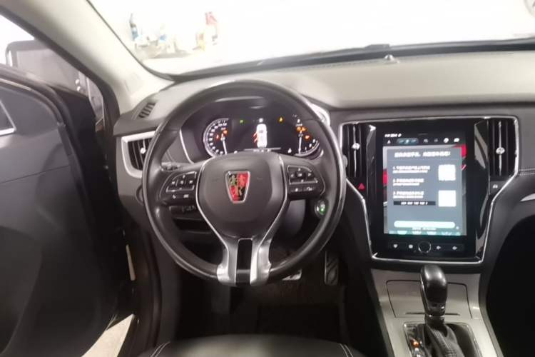 Used Roewe RX5 2018 20T Two-Wheel Drive Automatic Internet Smart Luxury Edition Steering Wheel