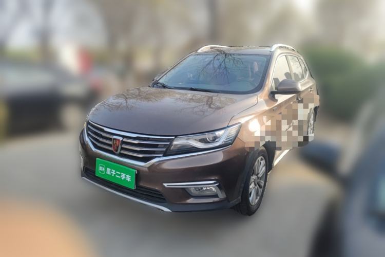 Used Roewe RX5 2018 20T Two-Wheel Drive Manual Flagship Edition Guazi used car, China used car export, Used car for sale, Used  cars, Cheapest cars for sale