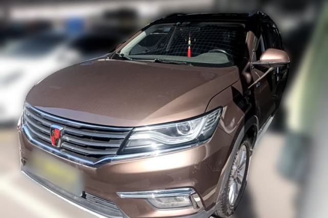 Used Roewe RX5 2018 20T Two-Wheel Drive Manual Flagship Edition
