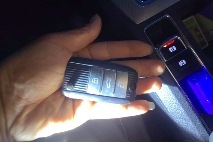 Used Roewe RX5 2018 20T Two-Wheel Drive Automatic Flagship Edition Vehicle Key