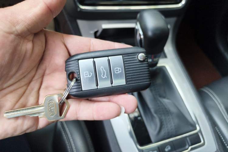 Used Roewe RX5 2018 20T Two-Wheel Drive Automatic Flagship Edition Vehicle Key