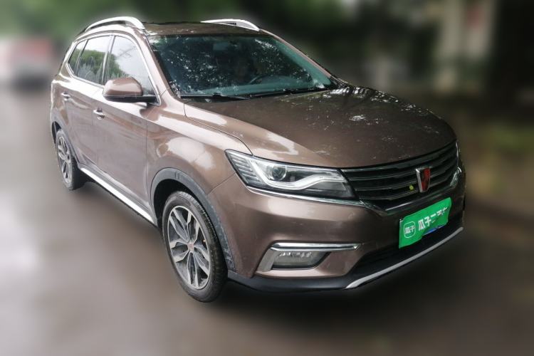 Used Roewe RX5 2018 20T Two-Wheel Drive Automatic Internet Smart Edition Front Right 45 Deg
