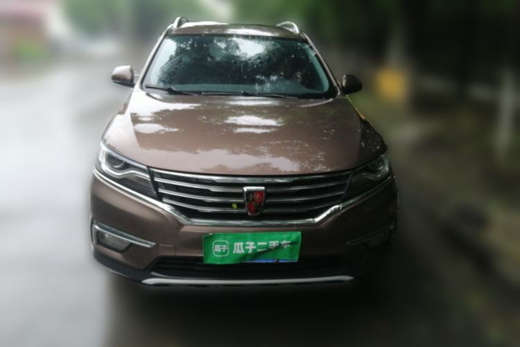 Used Roewe RX5 2018 20T Two-Wheel Drive Automatic Internet Smart Edition Front