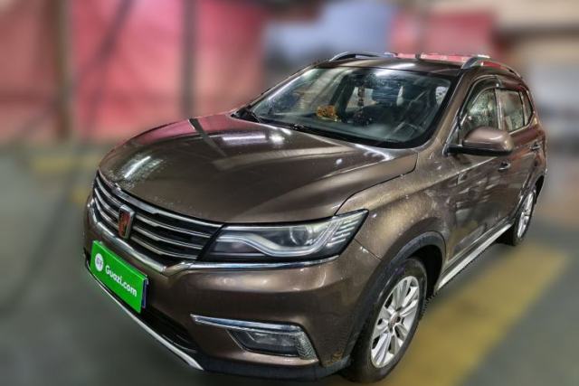 Used Roewe RX5 2018 20T Two-Wheel Drive Automatic Flagship Edition