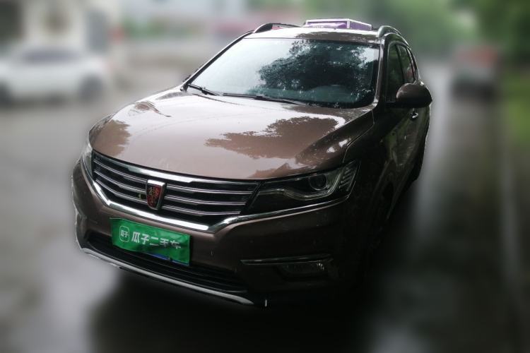 Used Roewe RX5 2018 20T Two-Wheel Drive Automatic Internet Smart Edition Guazi used car, China used car export, Used car for sale, Used cars, Cheapest cars for sale