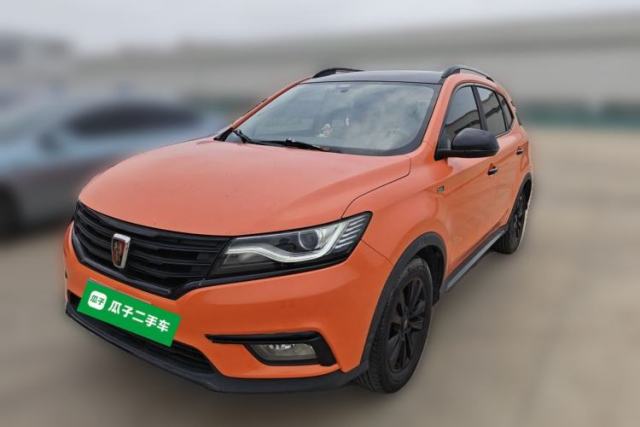Used Roewe RX5 2018 20T Two-Wheel Drive Automatic Internet Smart Edition