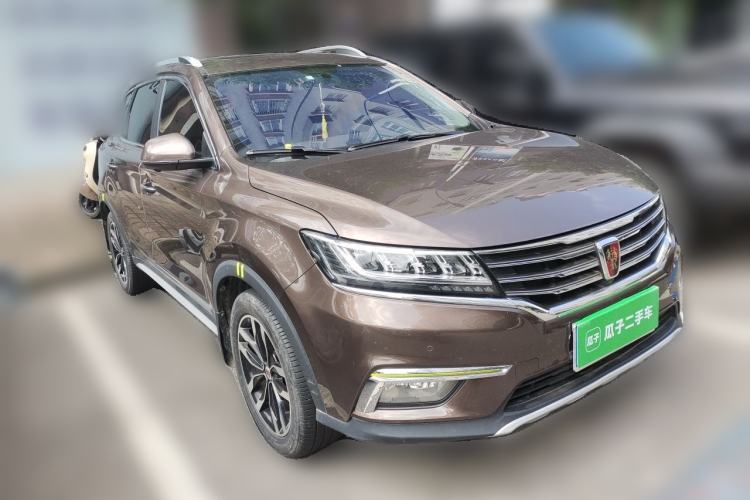 Used Roewe RX5 2018 20T Two-Wheel Drive Automatic Internet Smart Luxury Edition Front Right 45 Deg