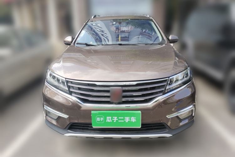 Used Roewe RX5 2018 20T Two-Wheel Drive Automatic Internet Smart Luxury Edition Front