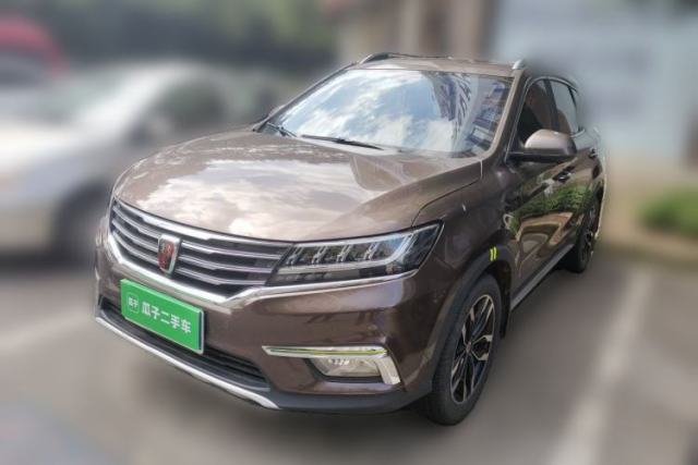 Used Roewe RX5 2018 20T Two-Wheel Drive Automatic Internet Smart Luxury Edition