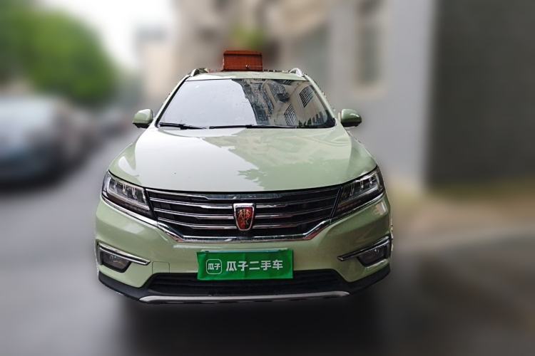 Used Roewe RX5 2018 20T Two-Wheel Drive Manual Internet Elite Edition Front