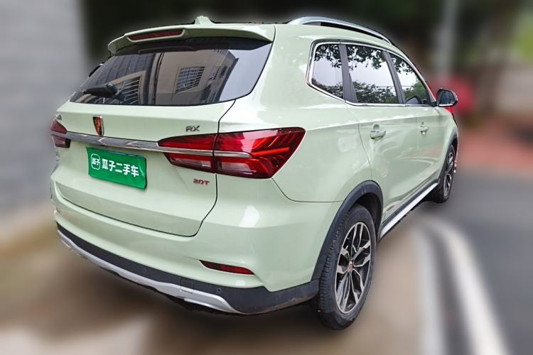 Used Roewe RX5 2018 20T Two-Wheel Drive Manual Internet Elite Edition Rear Right 45 Deg
