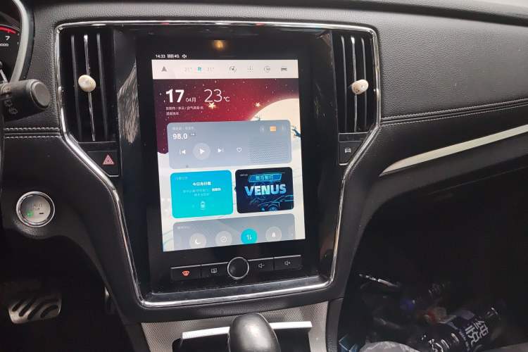 Used Roewe RX5 2018 20T Two-Wheel Drive Automatic Internet Smart Luxury Edition Audio And AC Panel