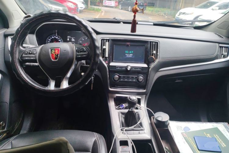 Used Roewe RX5 2018 20T Two-Wheel Drive Manual Flagship Edition Center Console