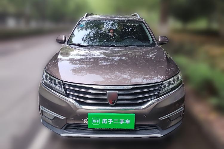 Used Roewe RX5 2018 20T Two-Wheel Drive Automatic Internet Smart Luxury Edition Front