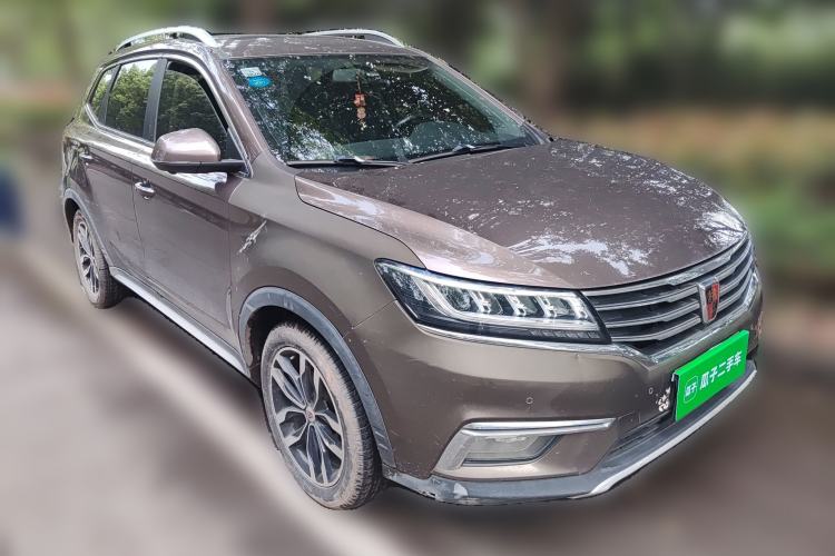 Used Roewe RX5 2018 20T Two-Wheel Drive Automatic Internet Smart Luxury Edition Front Right 45 Deg