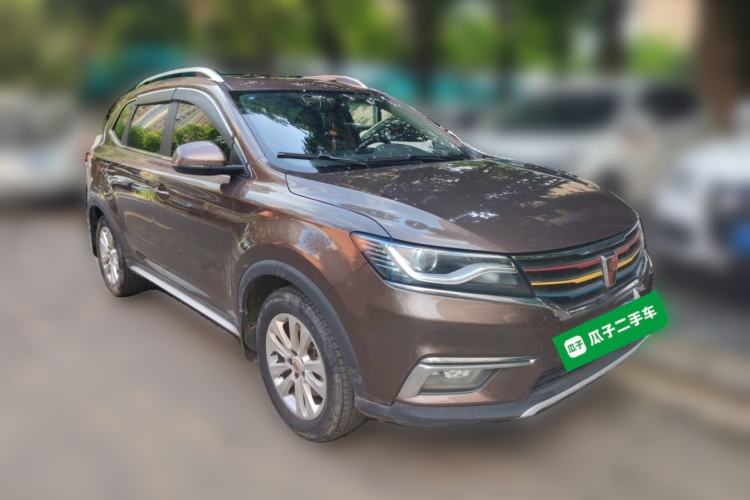 Used Roewe RX5 2018 20T Two-Wheel Drive Manual Flagship Edition Front Right 45 Deg