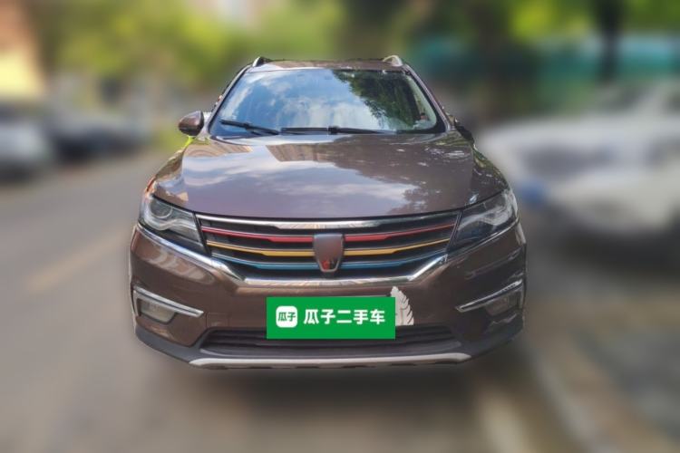 Used Roewe RX5 2018 20T Two-Wheel Drive Manual Flagship Edition Front