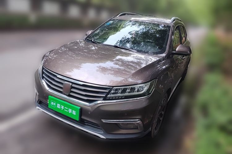 Used Roewe RX5 2018 20T Two-Wheel Drive Automatic Internet Smart Luxury Edition Guazi used car, China used car export, Used car for sale, Used  cars, Cheapest cars for sale