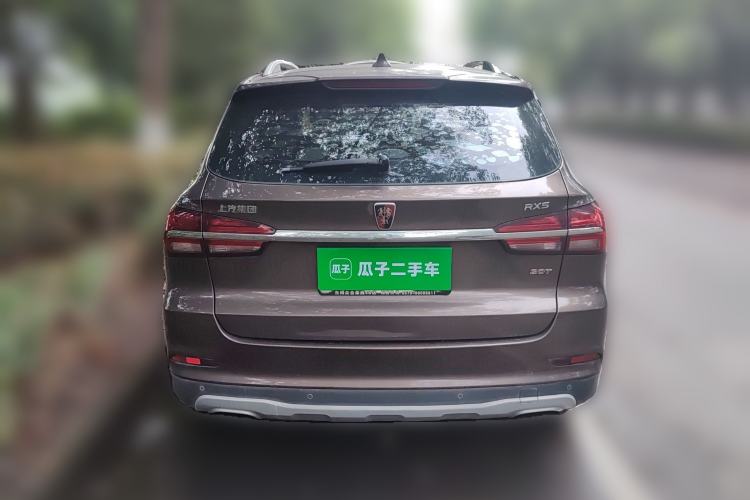 Used Roewe RX5 2018 20T Two-Wheel Drive Automatic Internet Smart Luxury Edition Rear