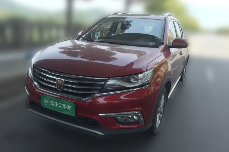 Used Roewe RX5 2018 20T Two-Wheel Drive Manual Flagship Edition Guazi used car, China used car export, Used car for sale, Used  cars, Cheapest cars for sale