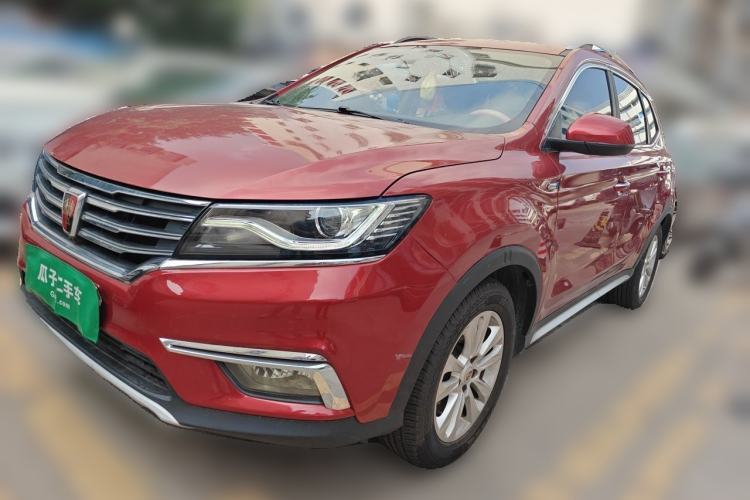Used Roewe RX5 2018 20T Two-Wheel Drive Automatic Internet Smart Edition Guazi used car, China used car export, Used car for sale, Used  cars, Cheapest cars for sale