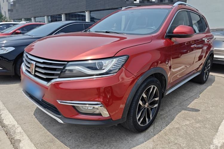 Ojetý Roewe RX5 2018 20T Two-Wheel Drive Automatic Internet Smart Edition Guazi used car, China used car export, Used car for sale, Used  cars, Cheapest cars for sale