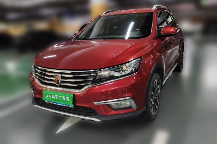 Ojetý Roewe RX5 2018 20T Two-Wheel Drive Automatic Internet Smart Edition Guazi used car, China used car export, Used car for sale, Used  cars, Cheapest cars for sale