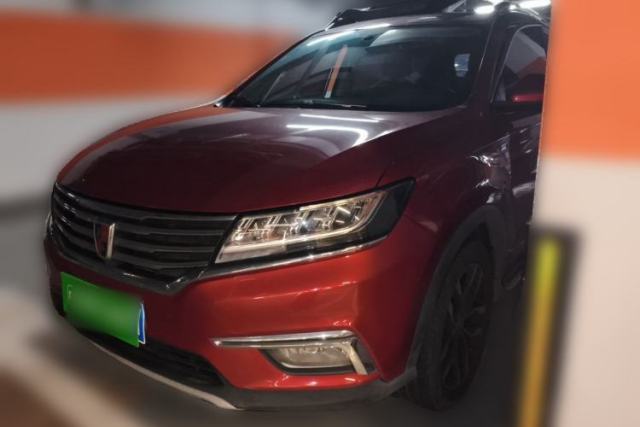 Used Roewe RX5 2018 20T Two-Wheel Drive Automatic Internet Smart Luxury Edition