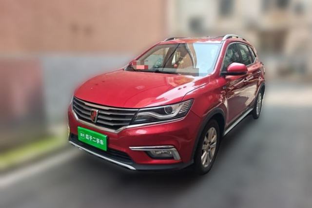 Used Roewe RX5 2018 20T Two-Wheel Drive Automatic Internet Smart Edition