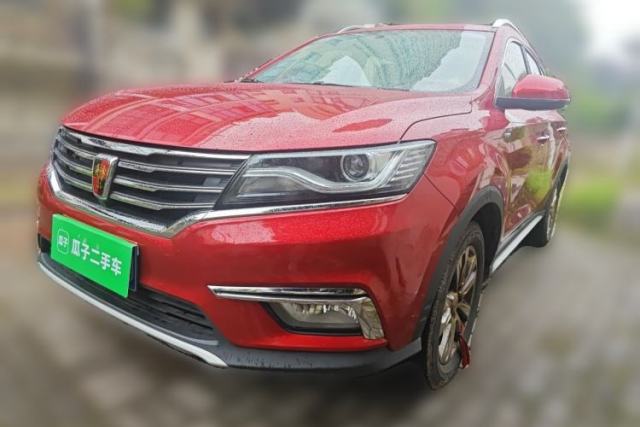 Used Roewe RX5 2018 20T Two-Wheel Drive Automatic Flagship Edition